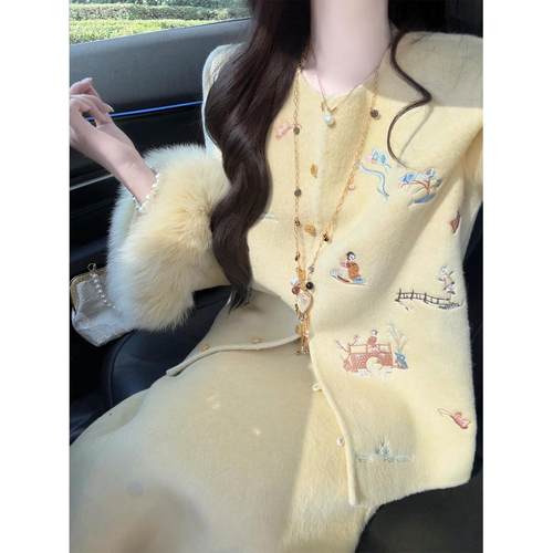 新中式黄色毛毛袖呢外套半裙套装