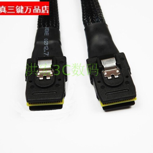 精品Mini SAS线阵列卡SFF8087-8087服务器背板SAS数据线0.5米70CM