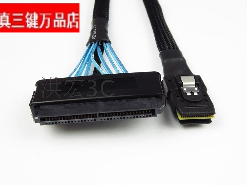 精品服务器Mini SAS线36p SFF 8087转SFF 8484 SAS 32P连接线1米