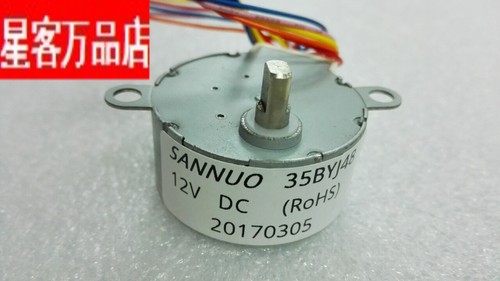 全新生产 35BYJ46步进电机 DC12V 微型减速电机 永磁步进电机