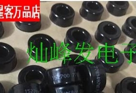 星客77894A7美国MAGNEITCS美磁铁硅铝磁环 外26.9X12.5X11.2 U60