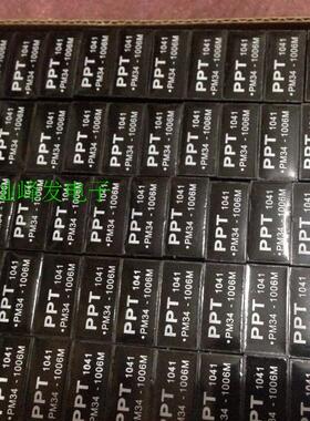 星客PM34-1006M网络变压器 网络滤波器   DIP-12全新原装正品