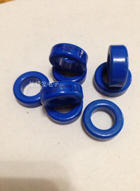 MP-090060-2原装进口阿诺德铁镍钼磁环外径22.9X内14x高7.62mm60