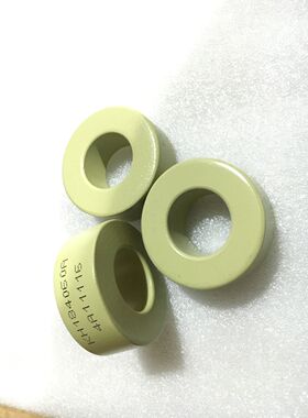 特价星客KH184060A铁镍磁环   体积47X24X18 导磁率60耐用