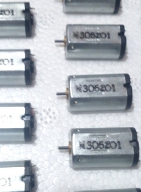 12特价唯真WFF-N30 -06425 汽车CD机/门锁 小型电机马达