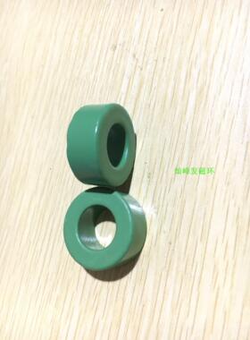 星客27X14.5X11.2进口绿色铁硅铝