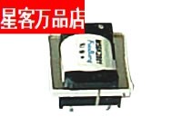 特价星客音频变压器M-99269   M99269  网络变压器耐用