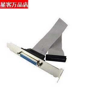 全铜DB25档板线 25P并口打印线 机箱档板线 DB25并口排线档板线