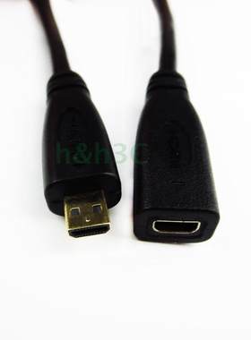 Micro HDMI延长线手机平板超级本HDMI D TYPE公转母测试线30CM