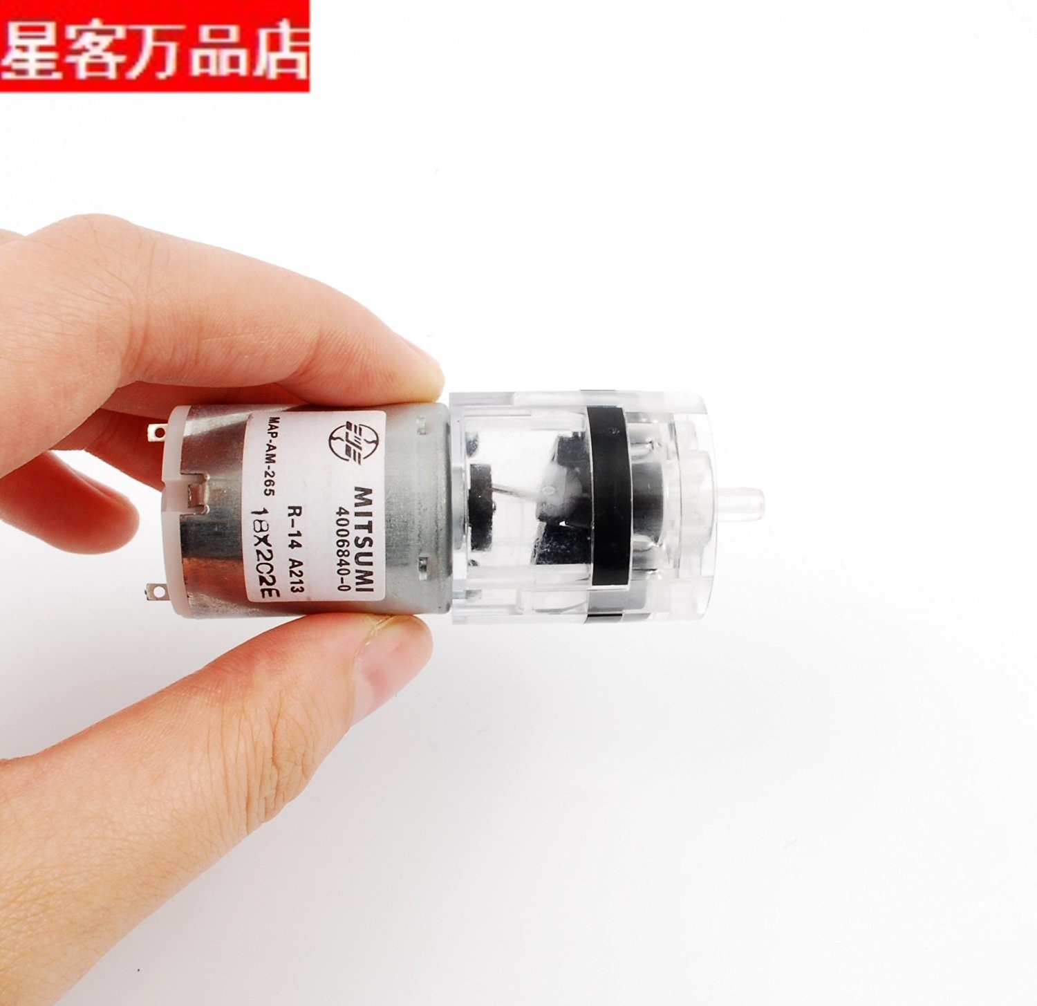 MITSUMI 日本进口370气泵 MAP-AM-265   R14 A213