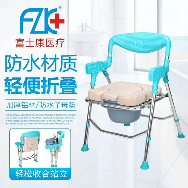 Товары от 久德善医疗器械专营店