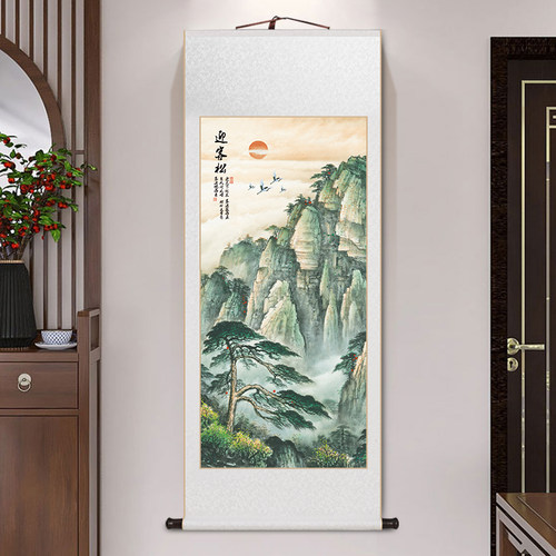左西迎客松山水画办公室卷轴挂画