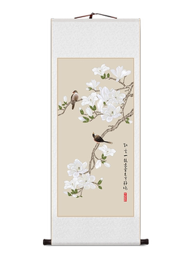 玉兰花卷轴挂画新中式客厅装饰画