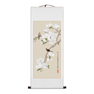 玉兰花国画花鸟卷轴挂画新中式客厅装饰画书房茶室玄关画风景壁画