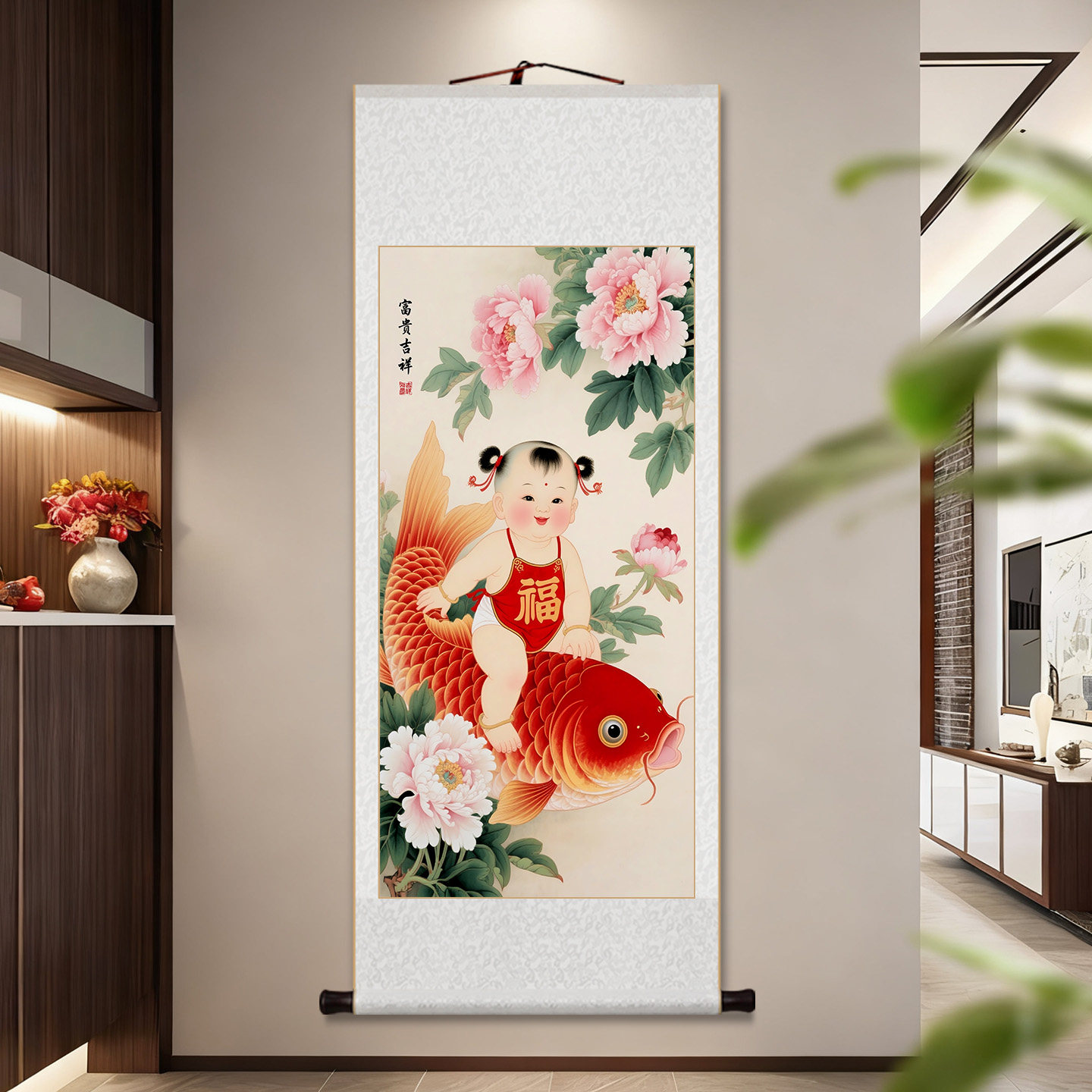 送子图年画娃娃助孕宝宝卷轴挂画