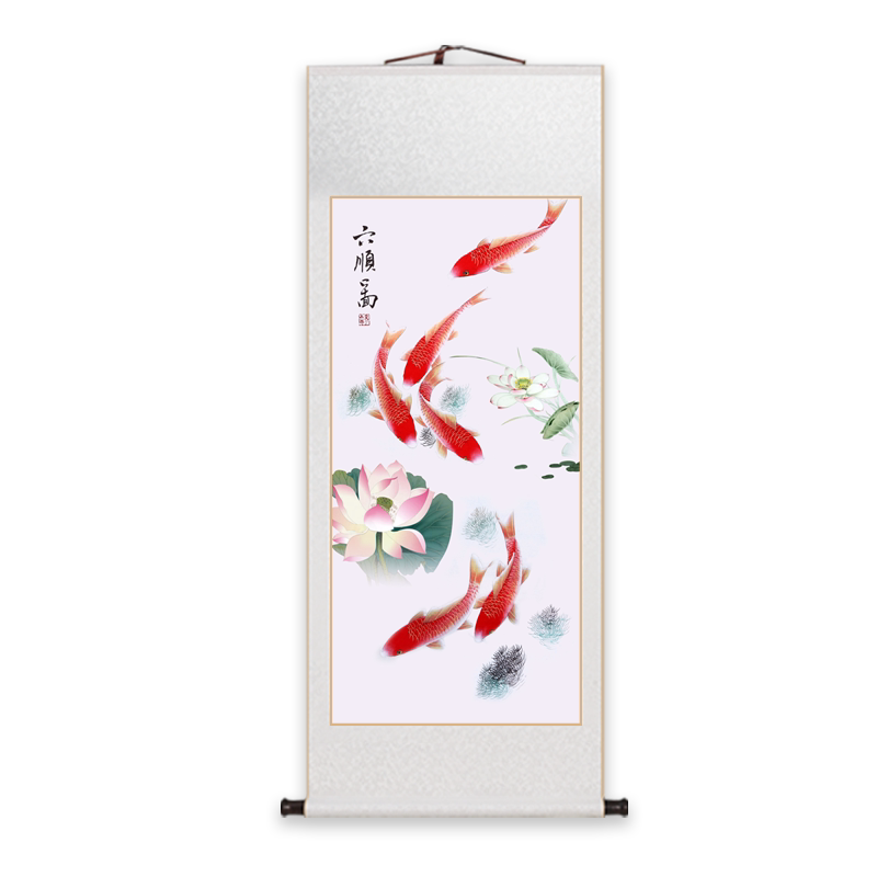 左西家居卷轴挂画新中式装饰画