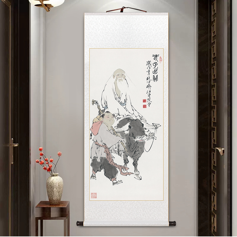 范曾老子出关图名家卷轴挂画新中式客厅装饰画玄关画道法自然字画