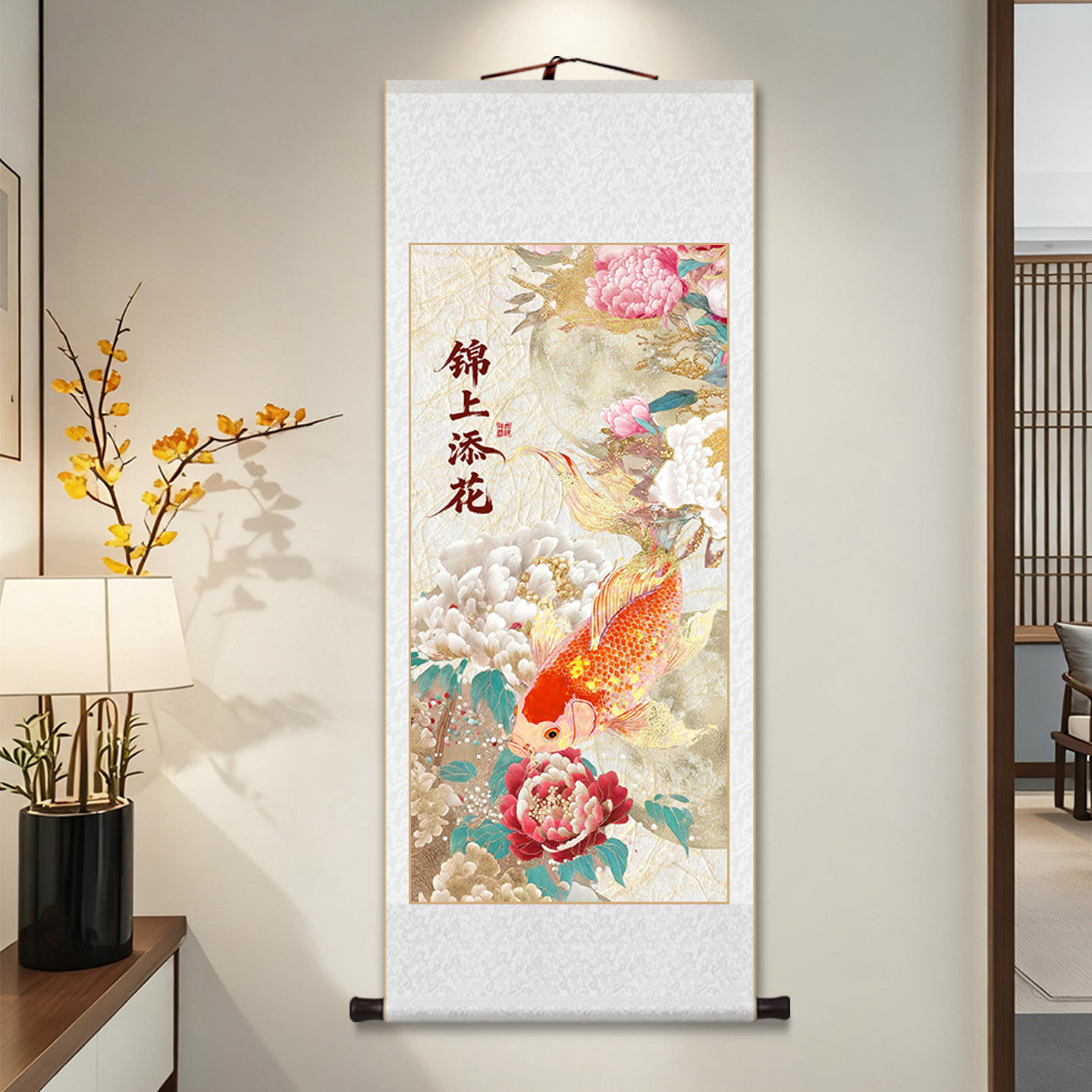 锦上添花锦鲤牡丹喜鹊卷轴挂画