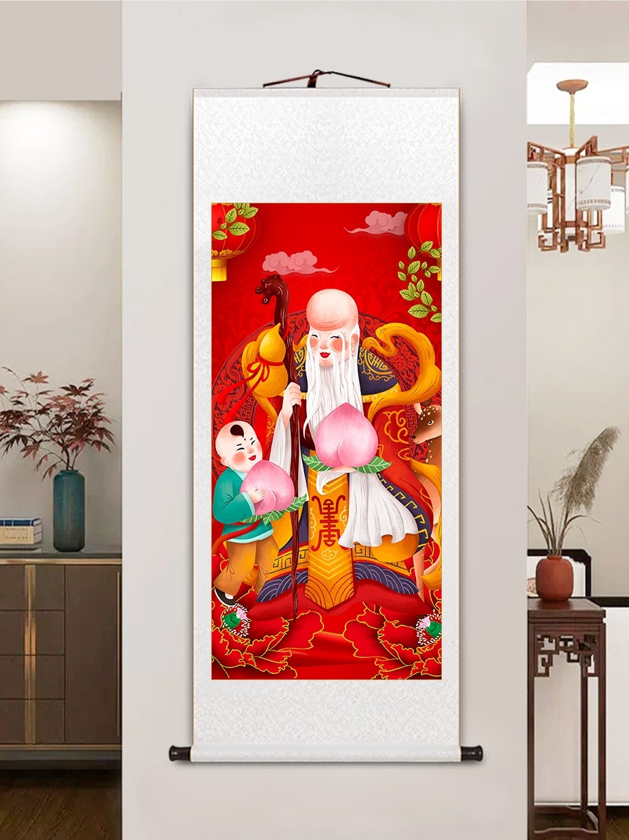 老寿星挂画南极仙翁画像寿比南山字画老人大寿中堂装饰画祝寿贺礼