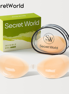 Secret World硅胶胸贴女小胸聚拢婚纱用显大隐形文胸加厚乳贴内衣