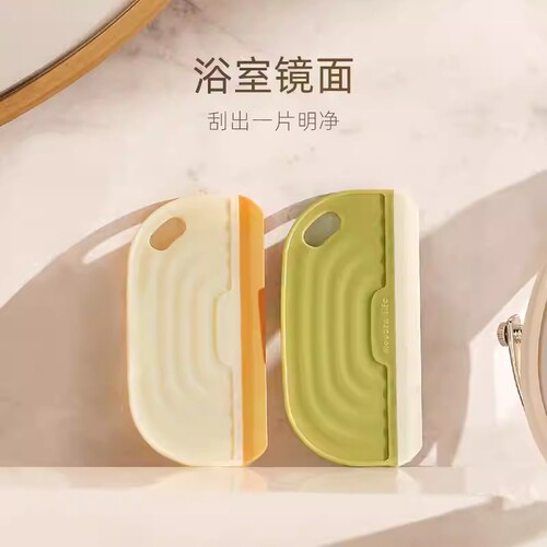 迷你刮水板台面小刮水器擦玻璃硅