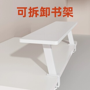 儿童书桌专用书架置物架学习桌桌面整理分层加高实木收纳阅读架子