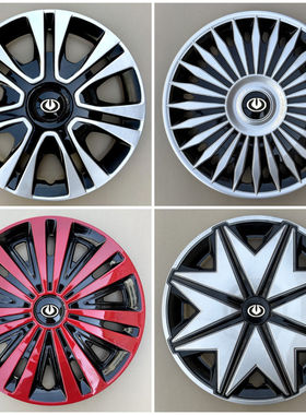 金彭T90 D90 D70轮毂盖子新能源电动四轮车钢圈装饰罩轮胎防尘盖