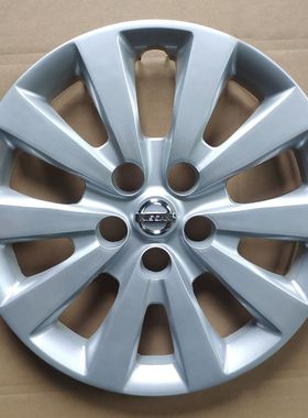 16寸经典新轩逸纯电动车轮毂罩新蓝鸟轮毂盖新骐达钢圈轮胎帽配件