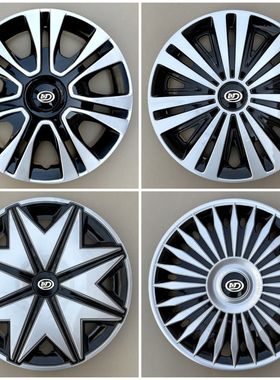 汉唐A3+ Q3 Q3E前迈M3M6 X56众新E6E7电动汽车轮胎轮毂外装饰罩盖