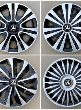 鸿日veli电动汽车轮毂盖鸿日小核桃12寸改装轮毂盖罩轮胎罩通用型