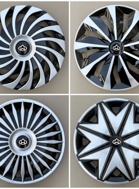 适用长安跨越星V5睿行M80M90轮毂盖长安A60S50V铁轮毂改装装饰罩