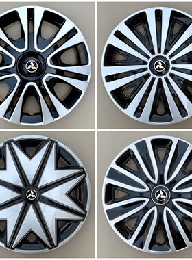 适用于鸿日电动车S1 U8轮毂盖14寸15寸轮罩配件改装龙骨盖保护盖