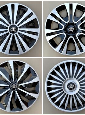 适用一汽佳宝V52V75V77V55威志V2夏利N5轮毂盖轮毂帽改装轮毂罩壳