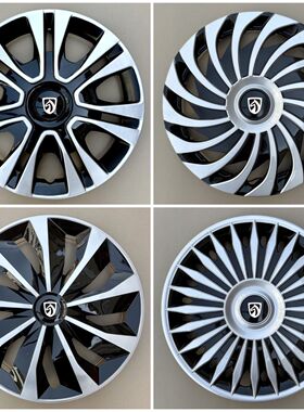 宝骏E100/E200乐驰310轮毂盖宝骏310W/630轮盖轮毂保护罩12-15寸