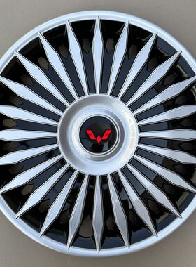 适用于五菱宏光S宏光v系列荣光轮毂盖宏光荣光轮毂罩14寸轮毂盖