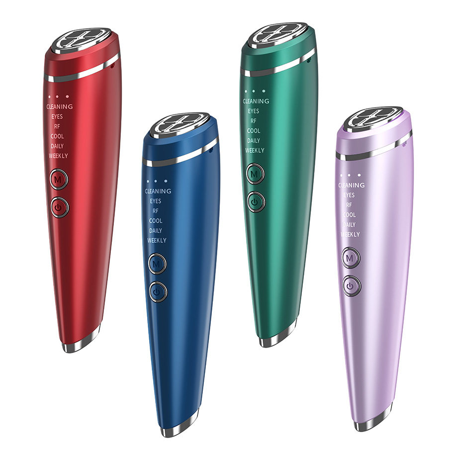 家用小光锥多极射频美容仪器脸面部紧致提拉导入仪冰敷按摩仪,个人护理/保健/按摩器材,其它按摩器材,淘宝优惠券,粉丝福利购,淘宝优惠卷