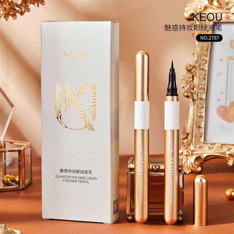 眼线笔防水持久不晕染极细白色眼线液笔新手初学者女彩妆厂家