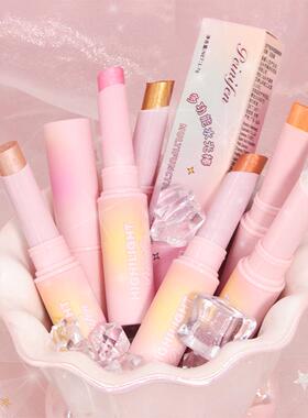 peinifen多功能水光棒高光眼影棒亮多色眼影高光棒工厂P9049