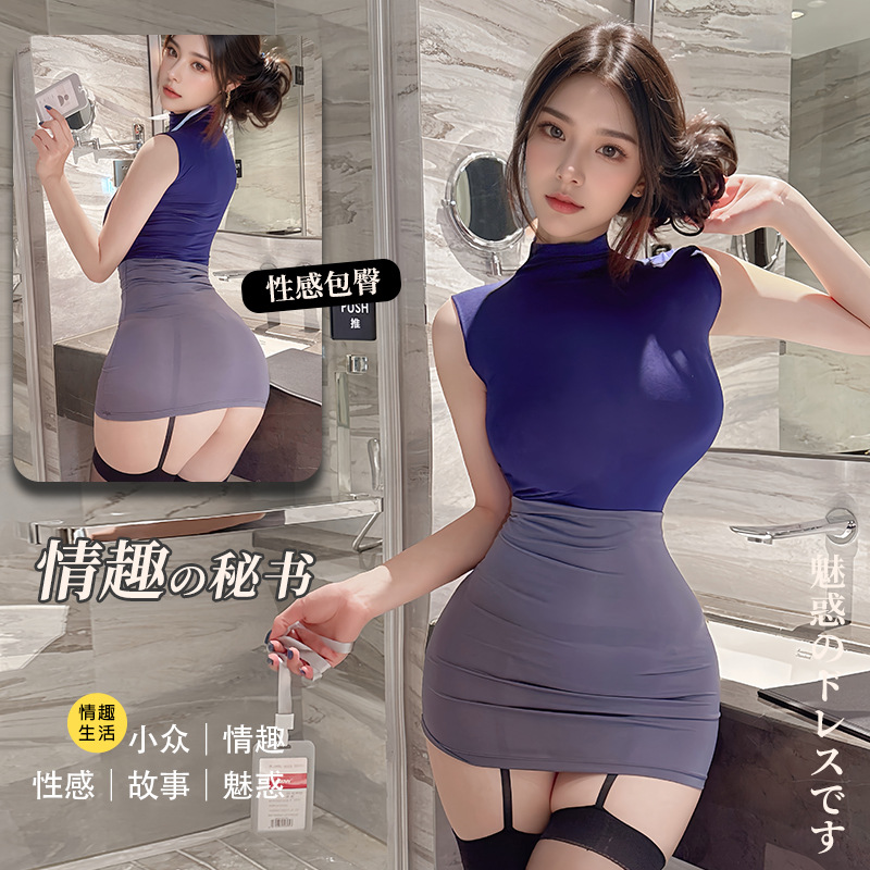 情趣qq内衣纯欲大码秘书包臀裙空姐制服夜店性感刺激套装qqny禁欲