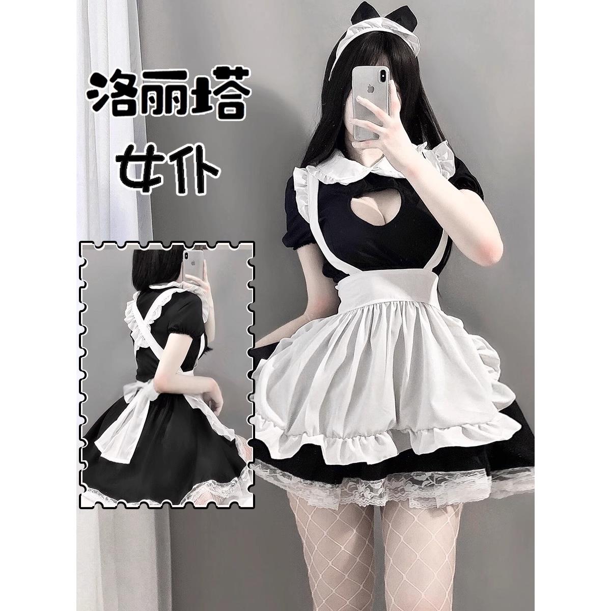 二次元女仆装cos可爱女佣女装大佬lolita连衣裙洛丽塔cosplay服装