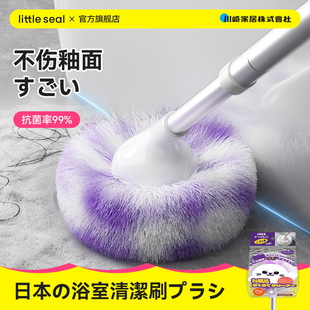 日本浴室清洁刷免洗剂地板墙面无死角卫生间浴缸刷淋浴房软毛刷子