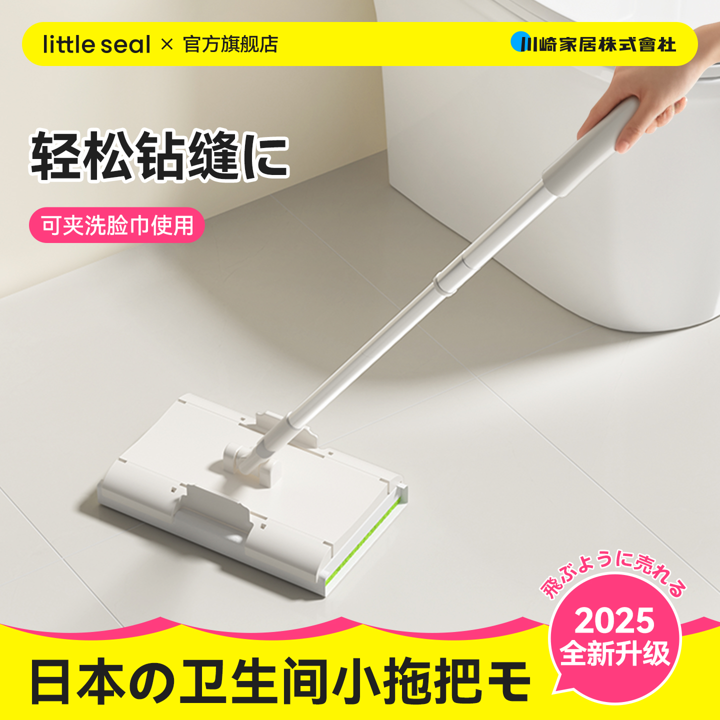 【夹布拖把】洗脸巾拖把懒人免洗