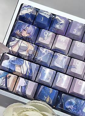 鸣潮坎特雷拉镜面机械键盘帽动漫角色BPT材质五面热升华紫色热款