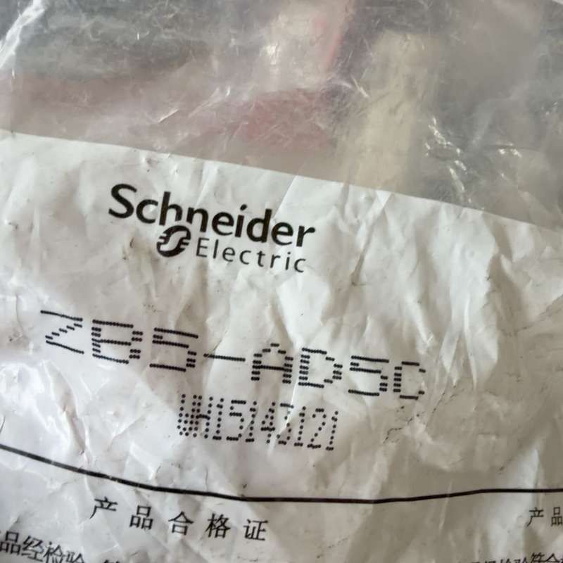 议价ZB5系列塑料按钮旋钮,订货号ZB5AD2C,ZB5A