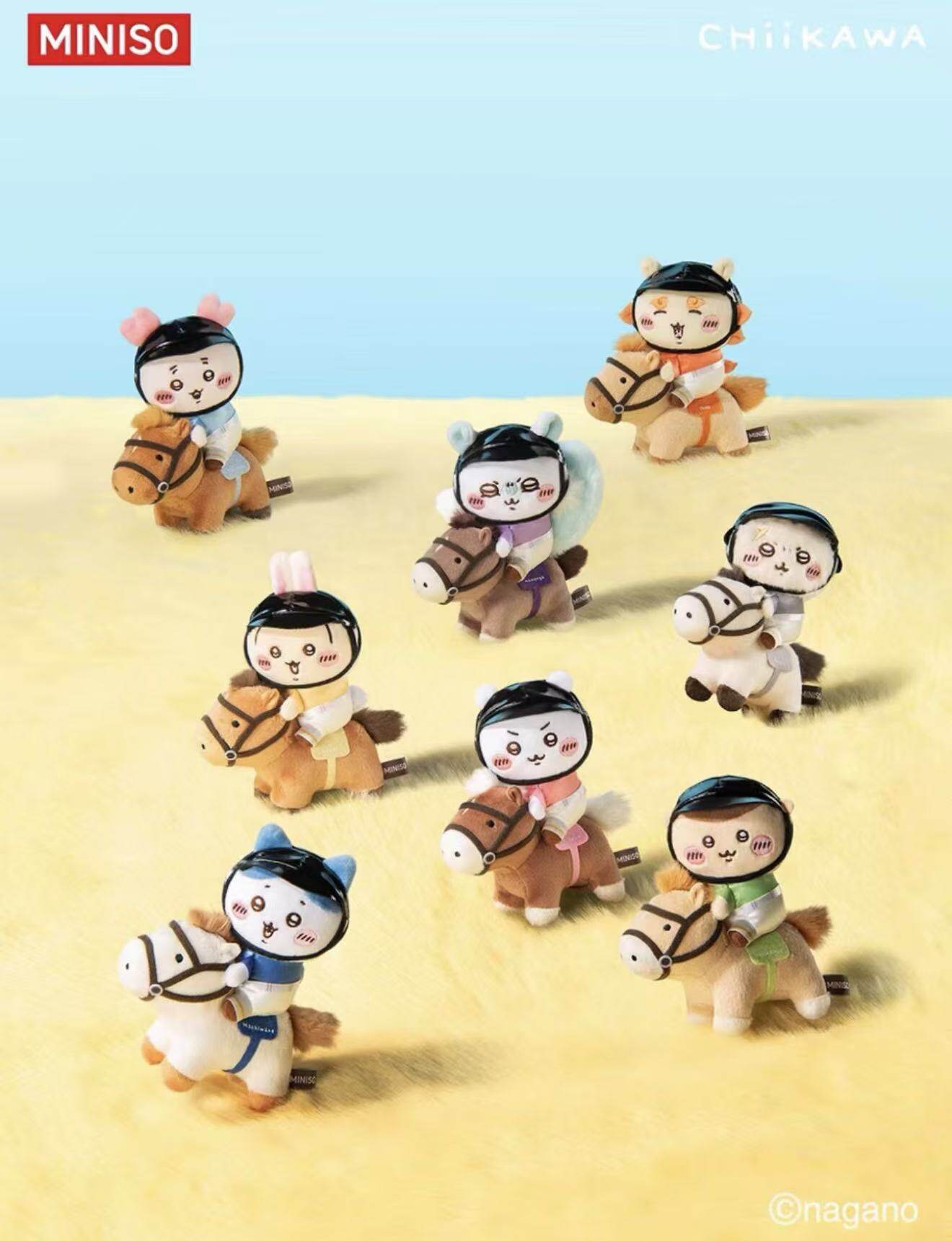 名创优品Chikawa马术系列挂件图片