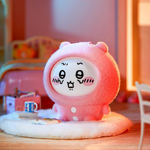 【现货】MINISO名创优品Chiikawa睡衣系列换脸盲盒可爱挂件礼物