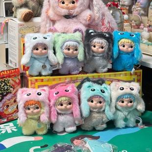 【现货】MINISO名创优品wakuku三代立刻开挂吧系列盲盒挂件摆件