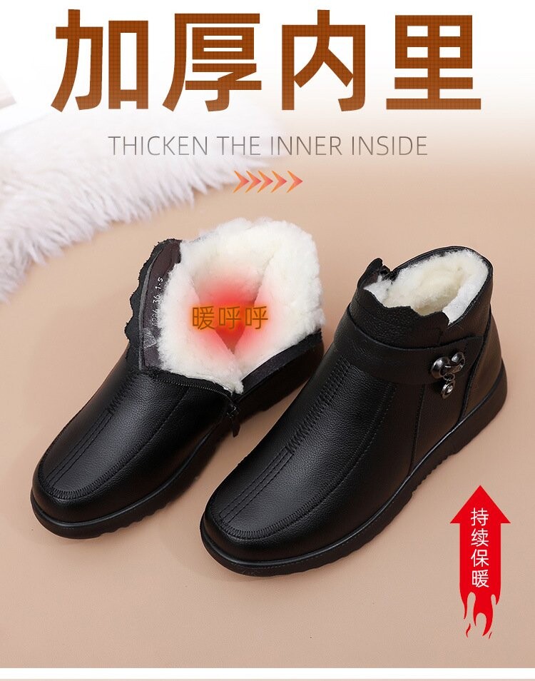 冬季妈妈鞋棉鞋加绒保暖中老年皮鞋中年女鞋老人冬鞋防滑平底短靴
