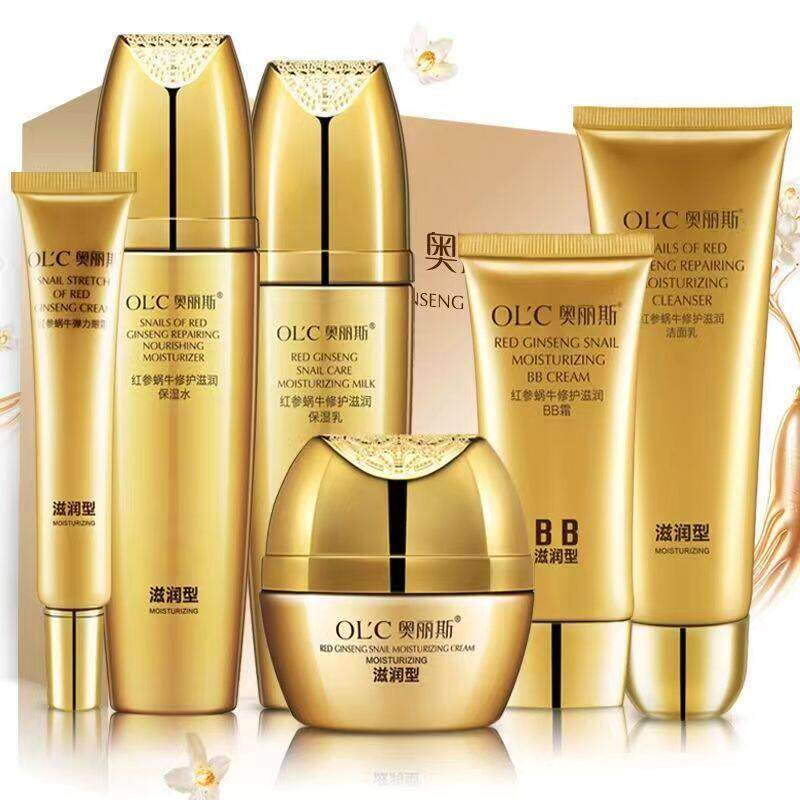 奥丽斯红参蜗牛修护舒缓水嫩抗皱舒纹柔肤水乳面霜bb下单发新包装
