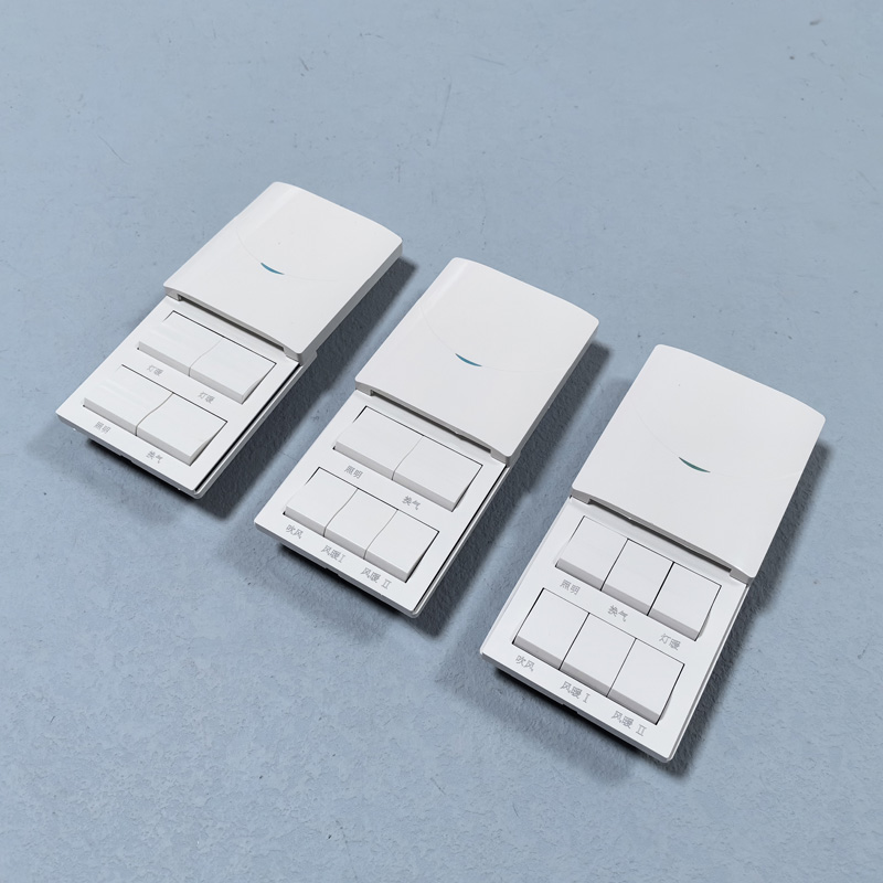 浴霸开关五开四开滑盖卫生间面板